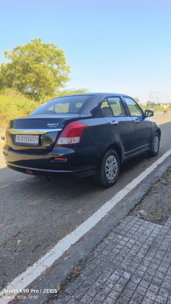ગાડી ઘણી બધી છે જોવા મળે રાણાવાવ