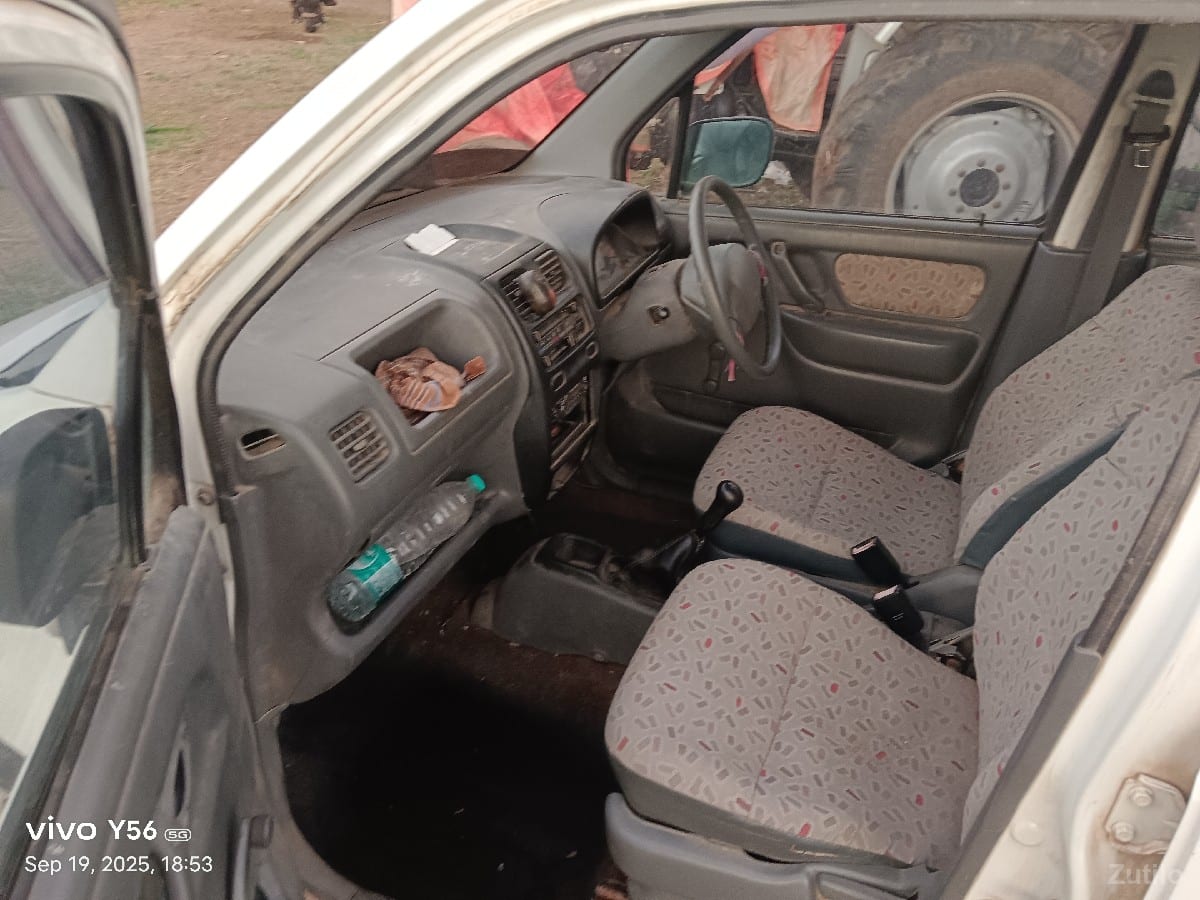 વેગેનર વેચવાની છે વેગેનર વેચવાની છે