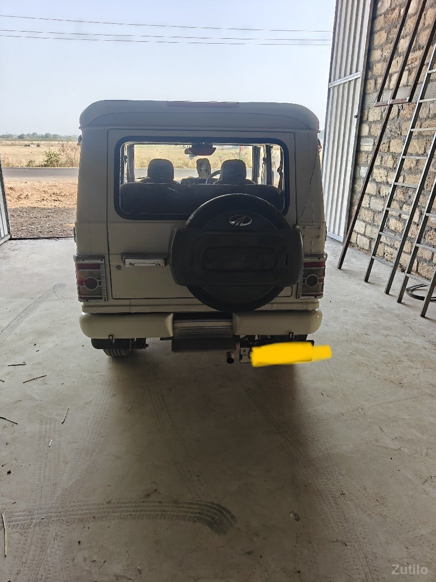 bolero vechava ni chhe - Cars - Gondal - Image 2