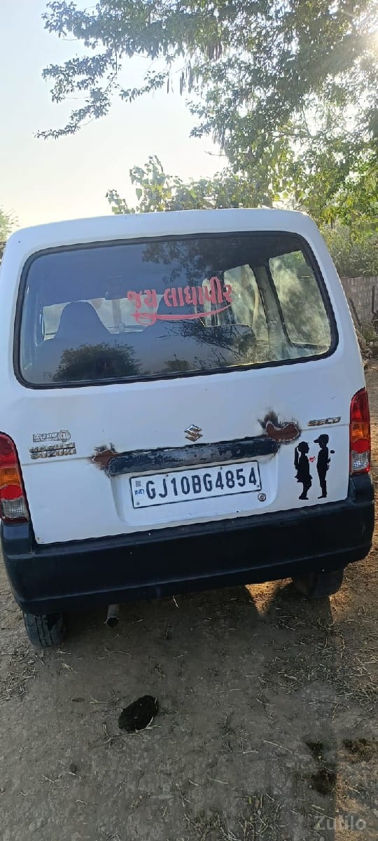 ઇકો - કાર - દ્વારકા - Image 3
