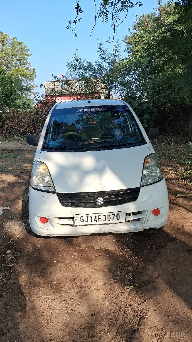 ઝેન એસ્ટીલો