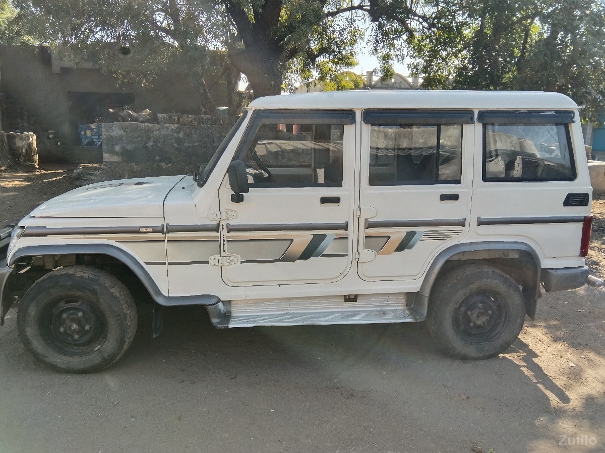 બોલેરો વેચવાનોસે બોલેરો વેચવાનોસે