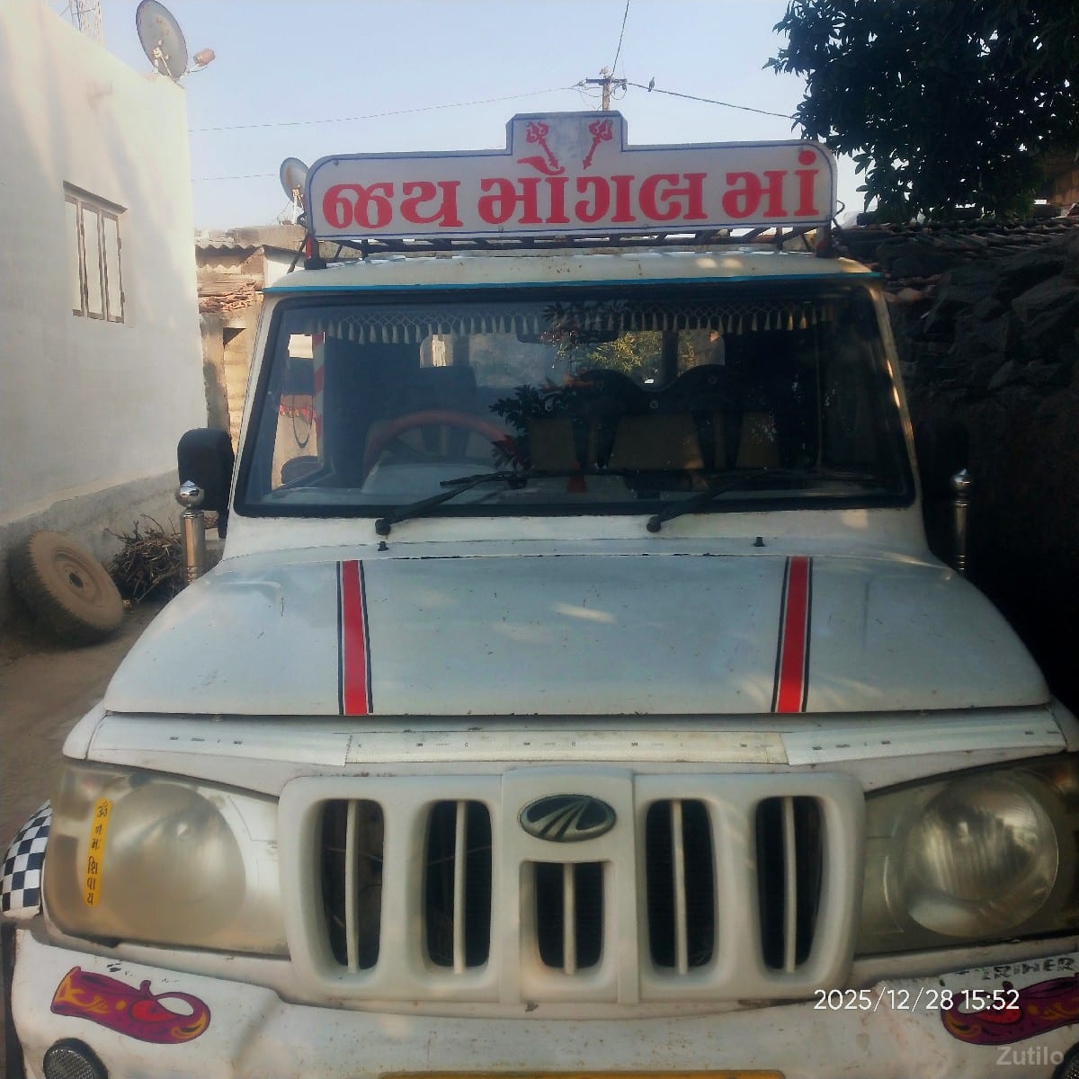bolero - Cars - Gandhinagar City - Image 3