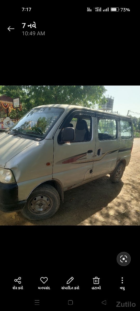 eeco - Cars - Dhoraji - Image 2