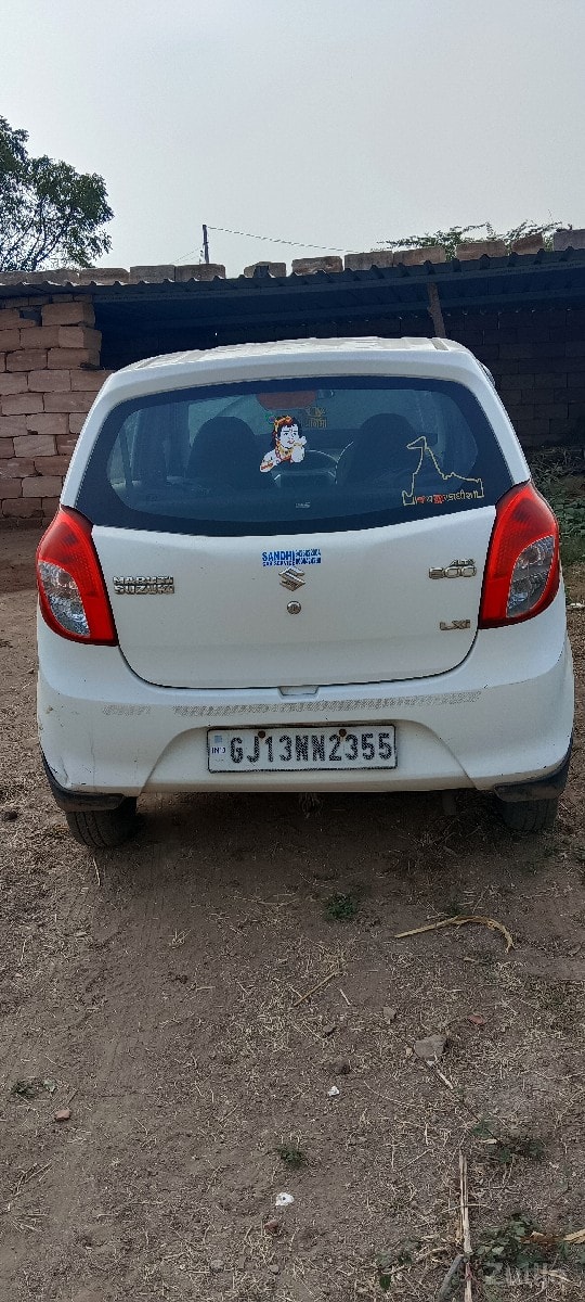 ફોરવિલ ફોરવિલ