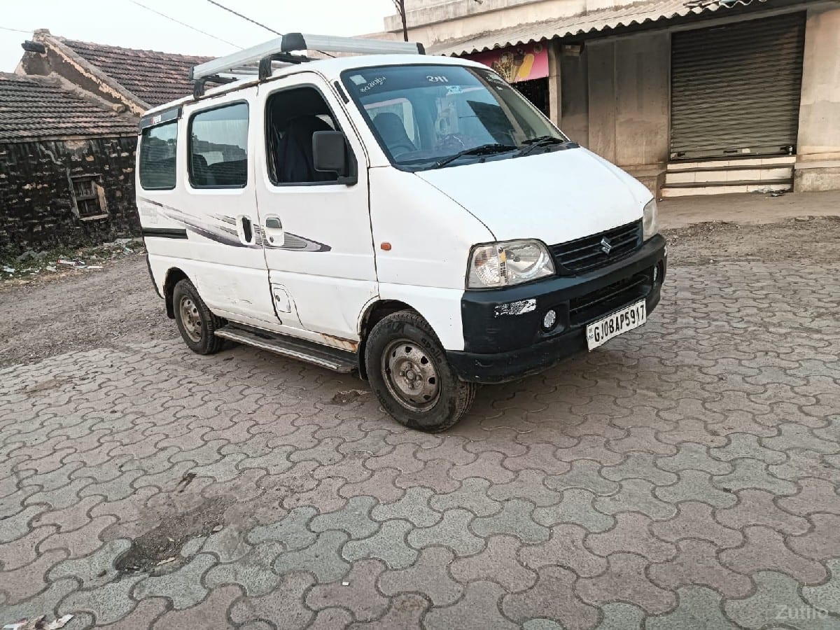 ઇકો 2015 ઇકો 2015