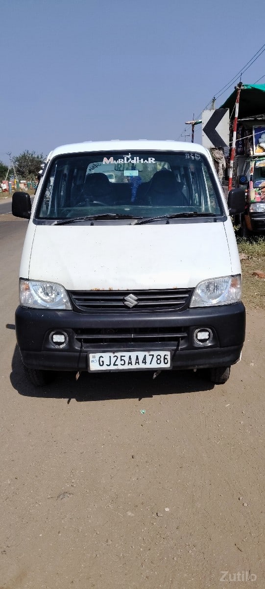 વેચવા ની છે વેચવા ની છે