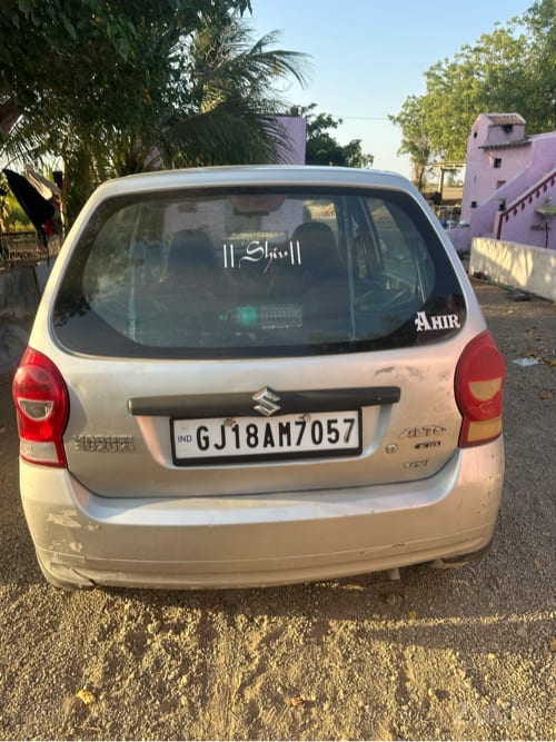 કાર