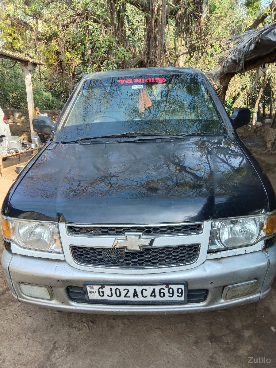 ટાવેરા ટાવેરા