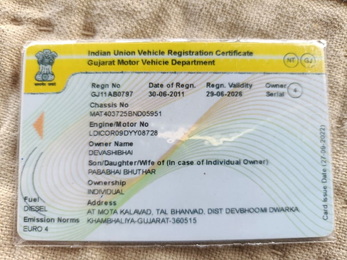 ગાડી વેચવાની છે - Cars - Bhanvad - Image 3