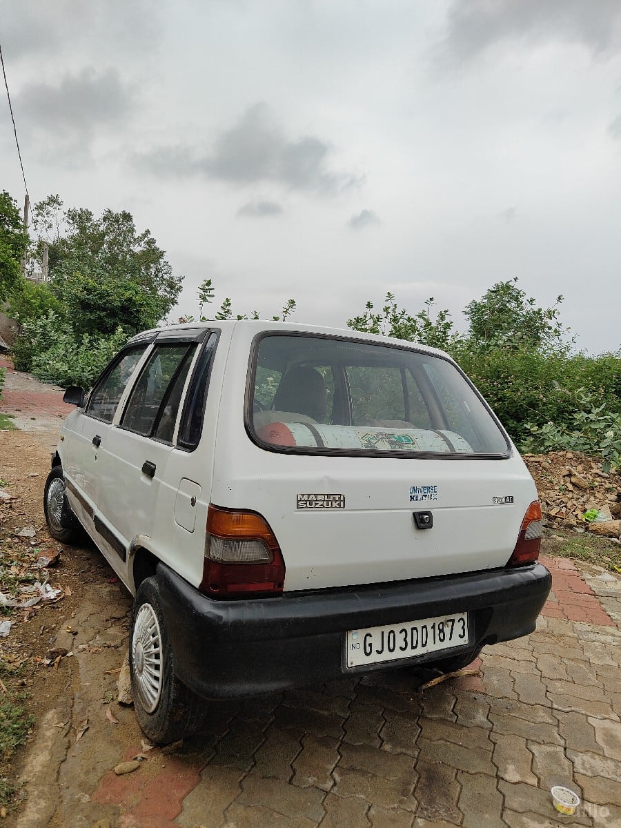 વેચવાની છે વેચવાની છે