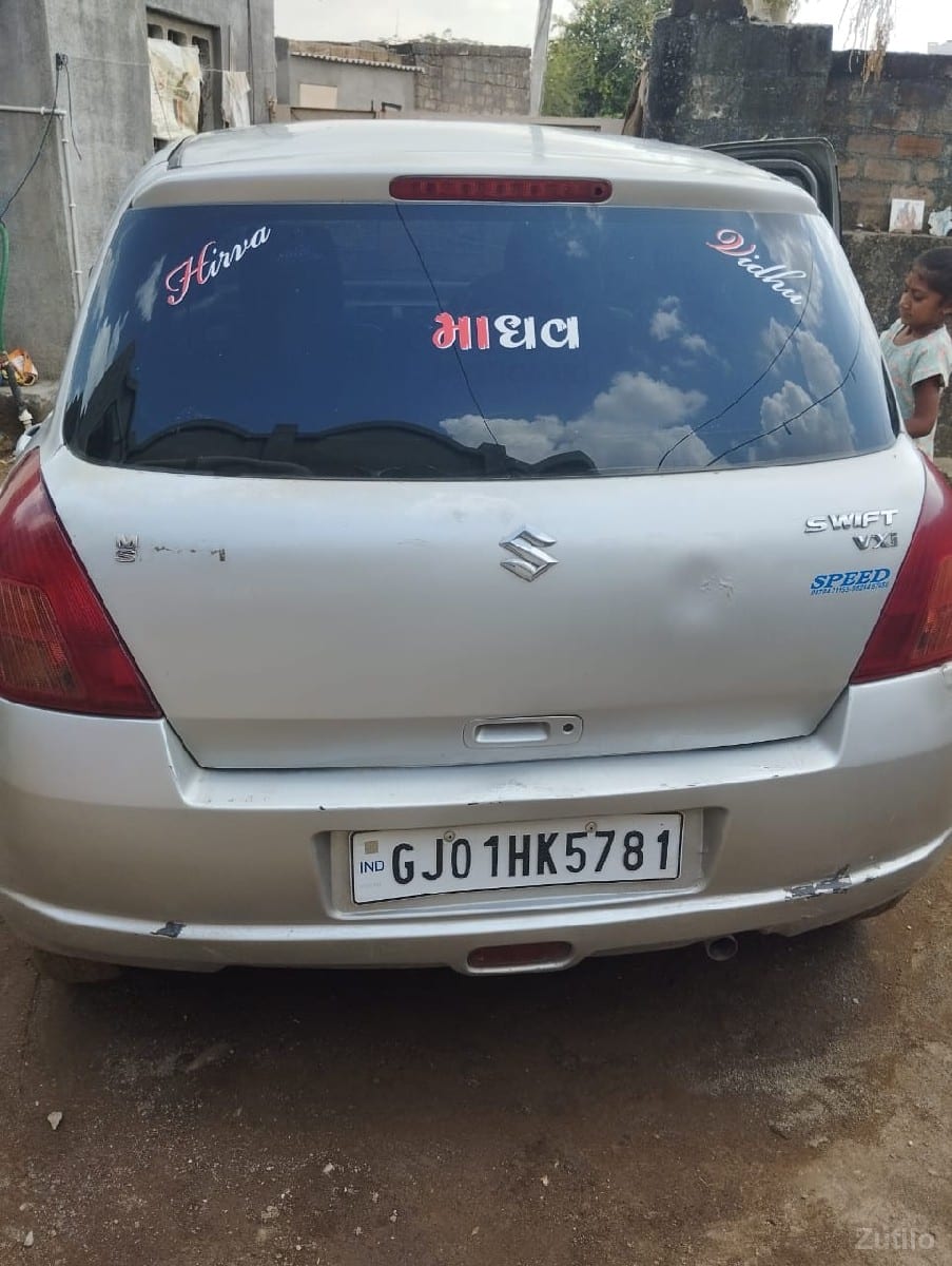 swift CNG petrol CNG entry book swift CNG petrol CNG entry book