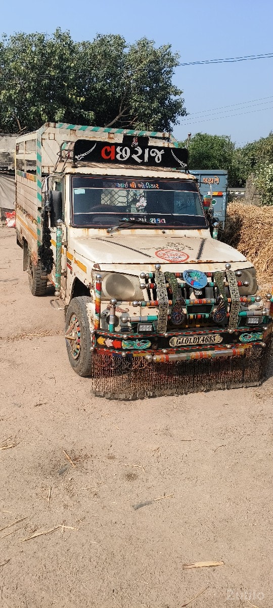 બોલેરો 2015 - Cars - Gandhinagar City - Image 2