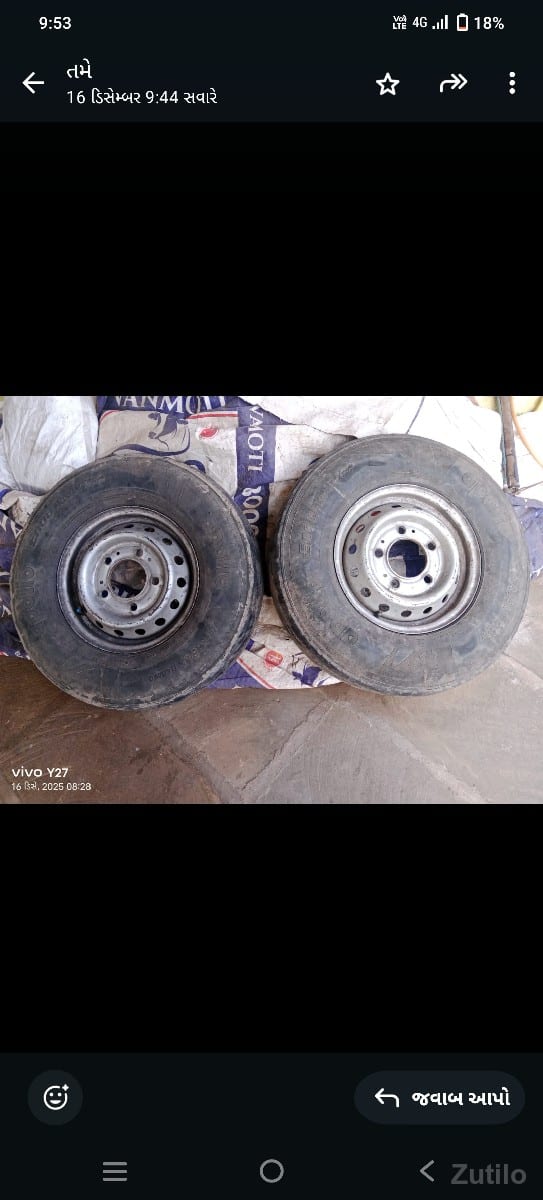 બોલેરા ની વિલ્પેટ  ટાયર - Cars - Dwarka - Image 2