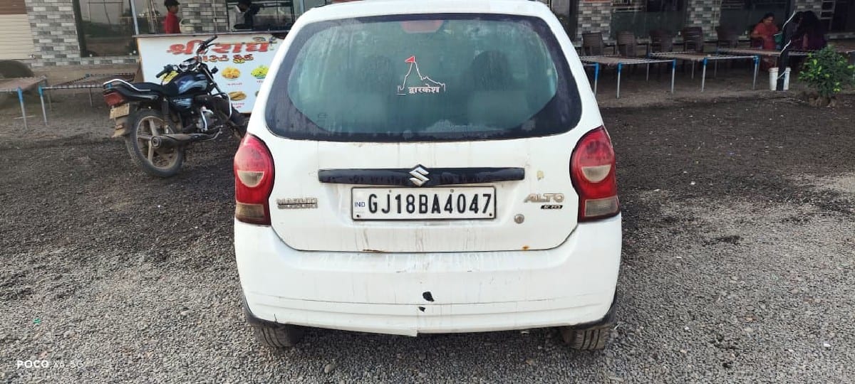 vechvani che vechvani che