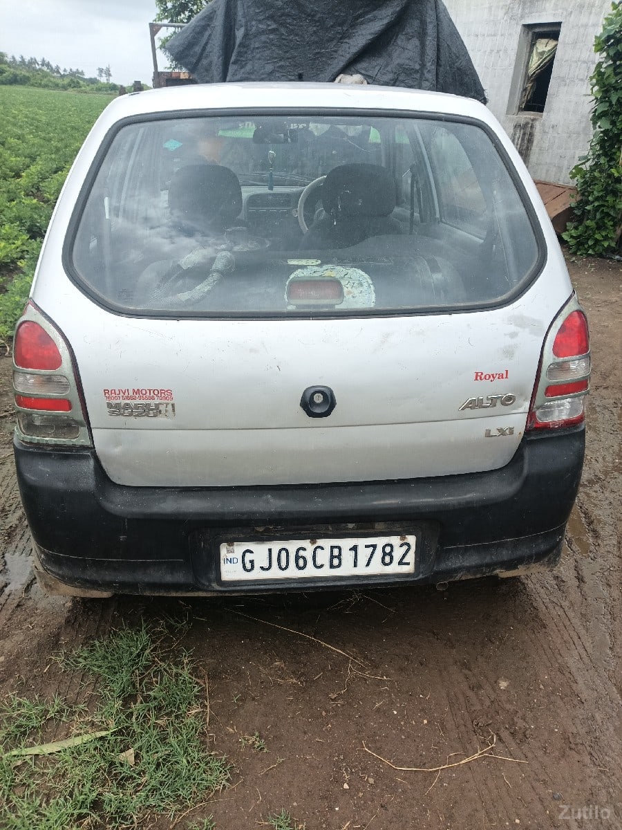 Aalto vesvano . કિંમત 65000 Aalto vesvano . કિંમત 65000