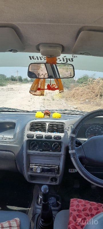 junagh ma junagh ma