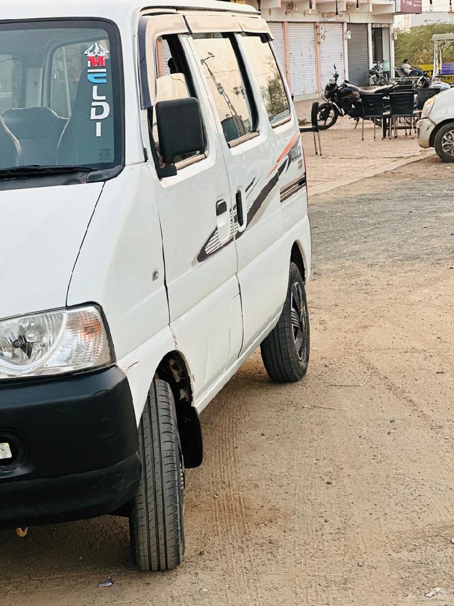 ઈકો ગાડી ઈકો ગાડી