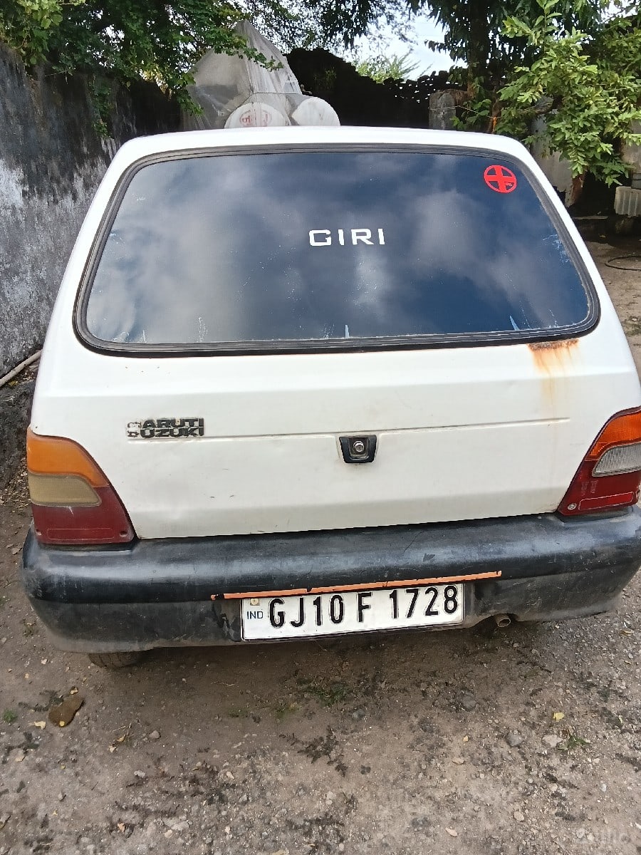 ટાયર સરા ટાયર સરા