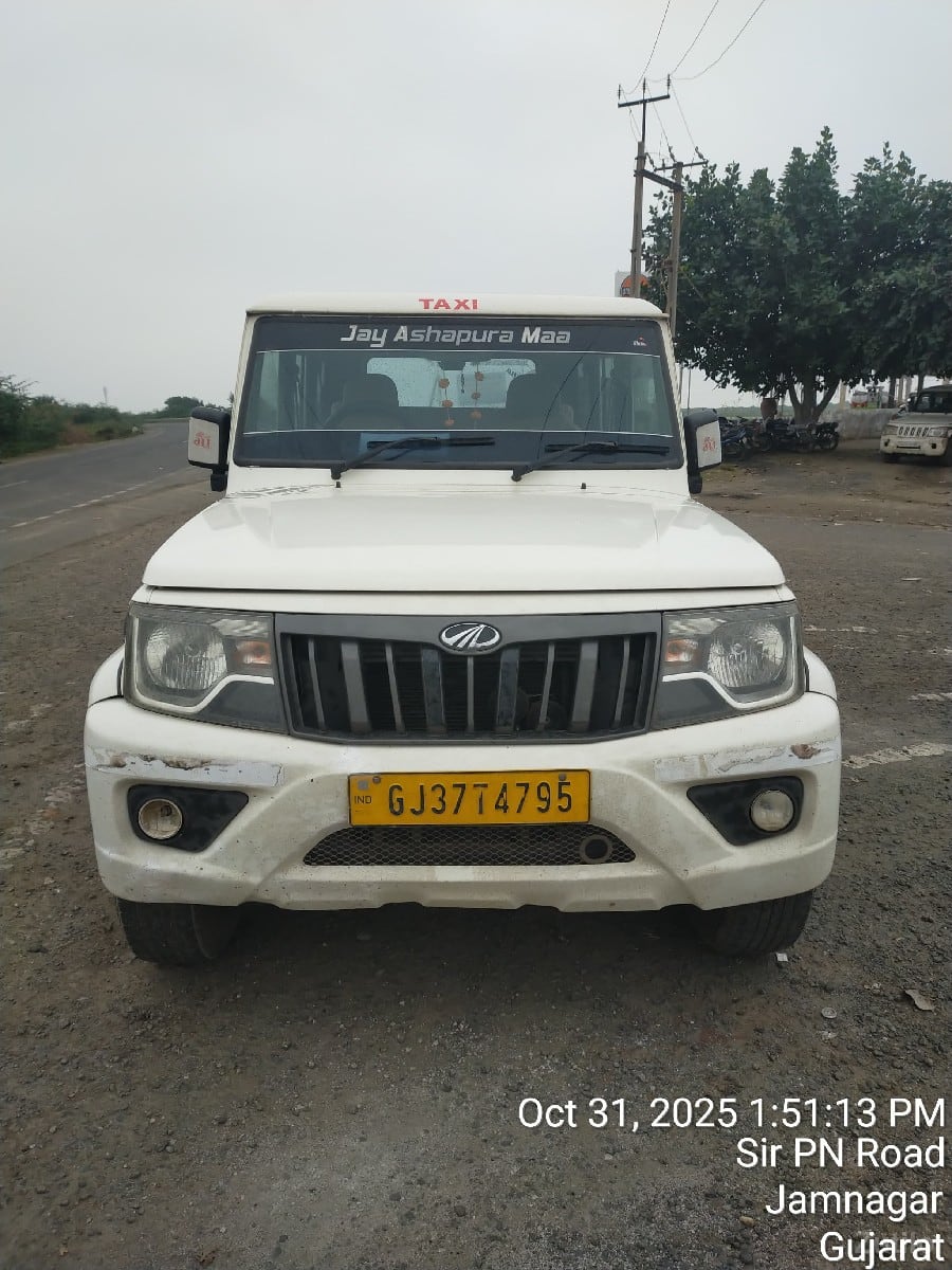 Mahindra Bolero Power+ B4 - Cars - Dwarka - Image 2