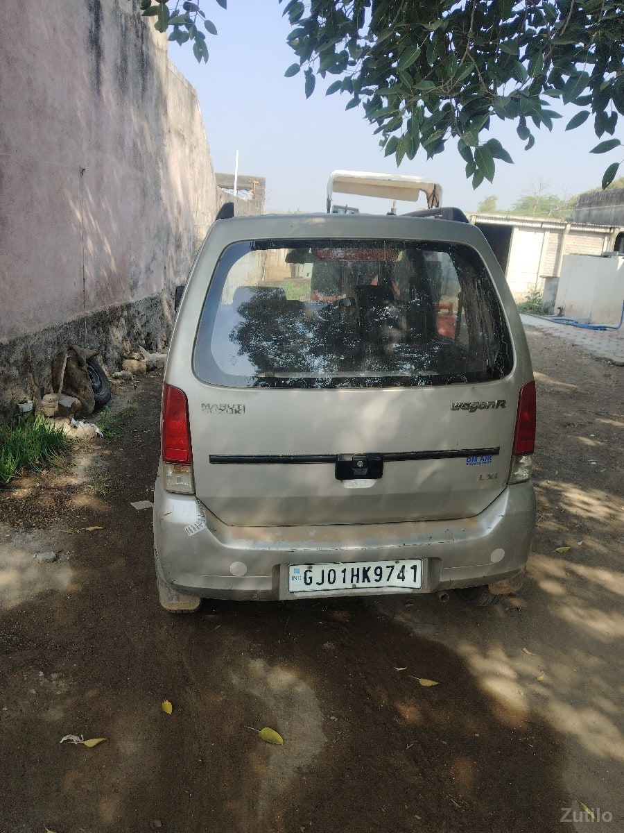 વેચવા ની છે વેચવા ની છે