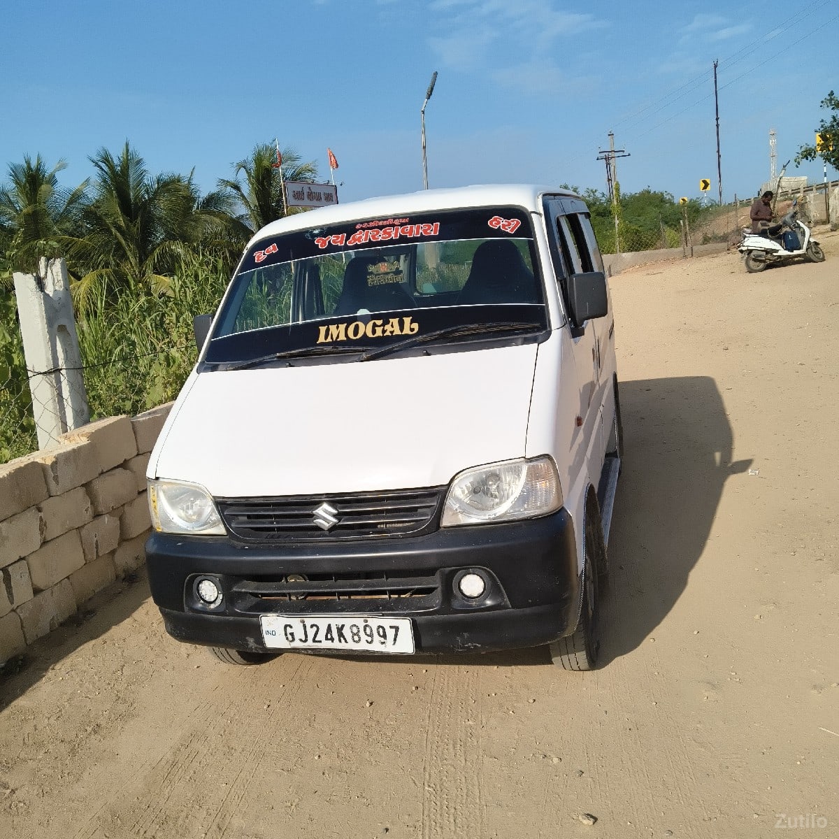 ઈકો કાર - Cars - Dwarka - Image 3
