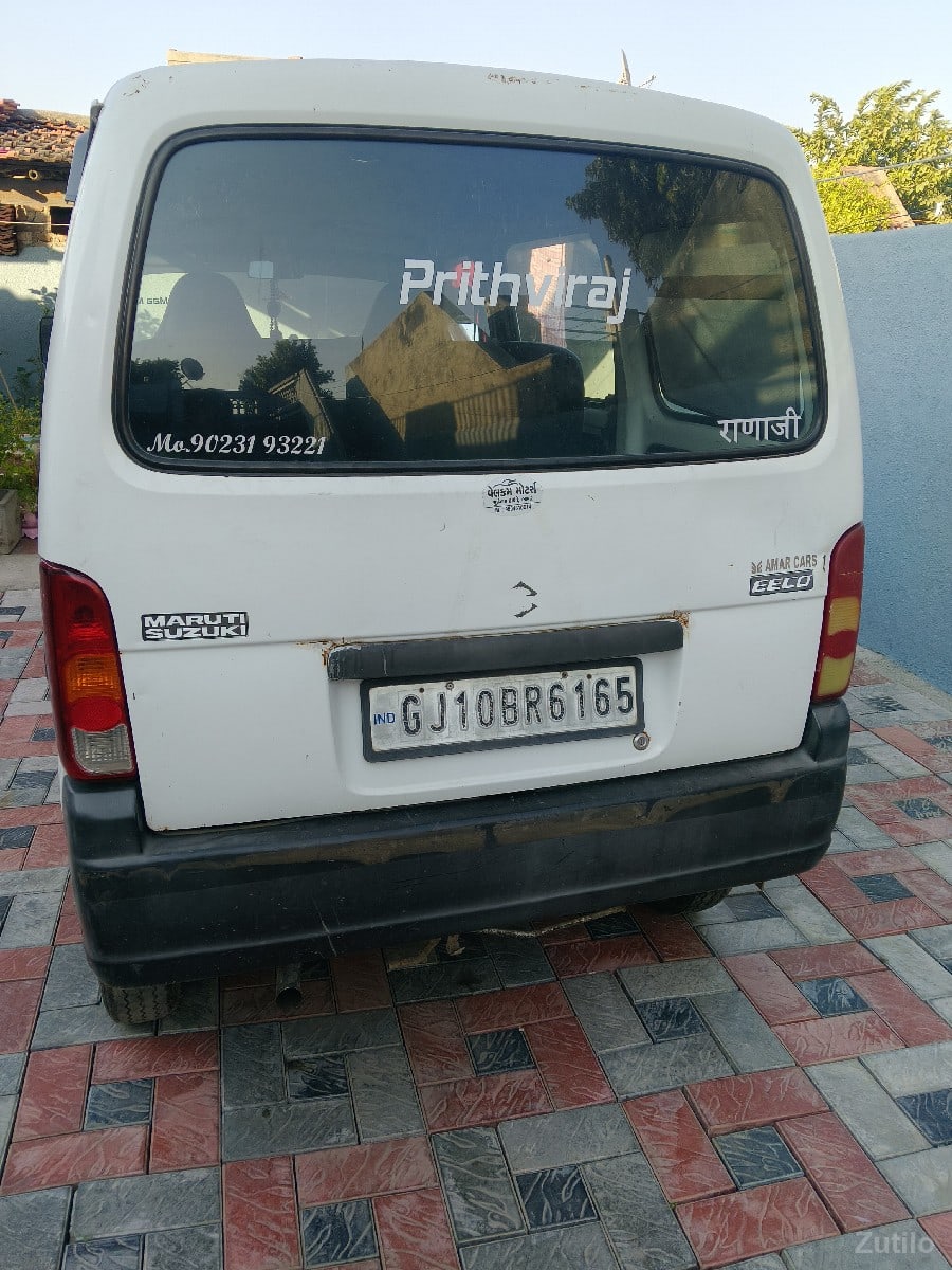 vechvani  che - Cars - Vadodara City - Image 2