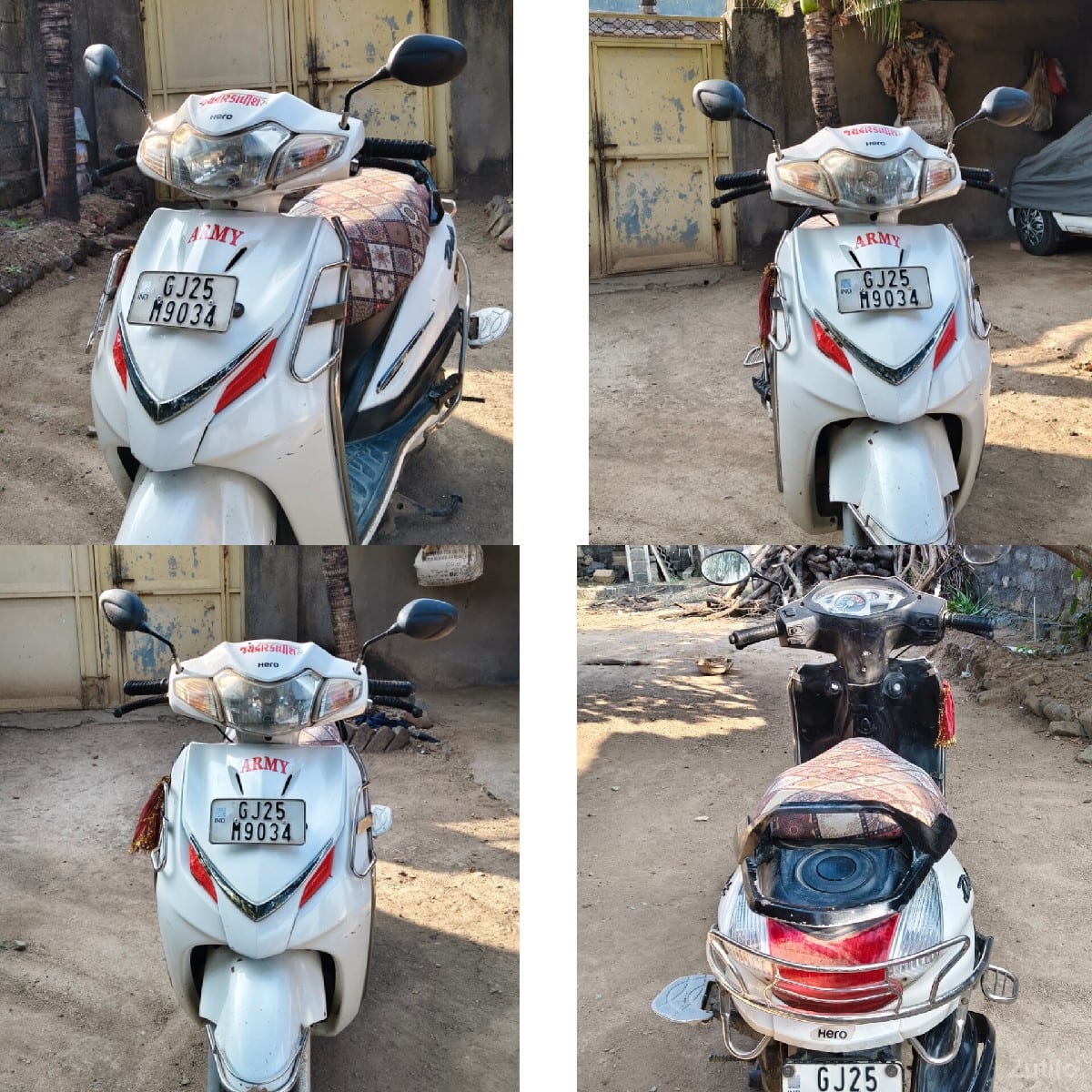 વેચવા ની છે વેચવા ની છે
