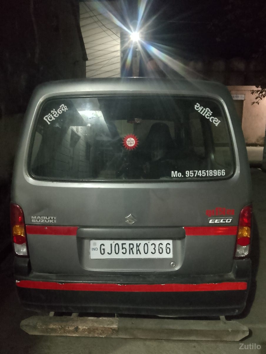 ઈકો વેસવાની છે ઈકો વેસવાની છે