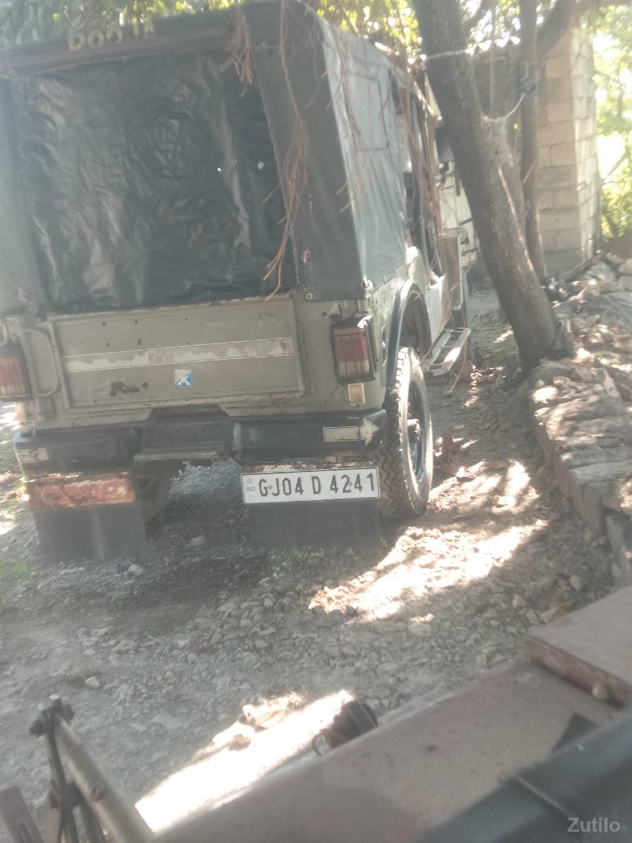 જીપ જીપ