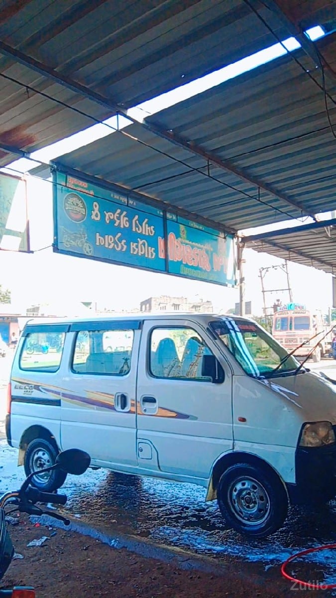 eko eko