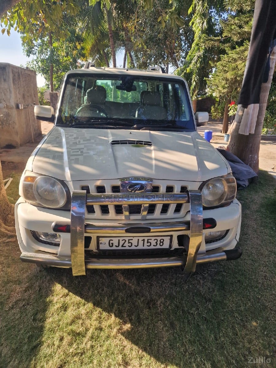 વેચવાની છે. વેચવાની છે.