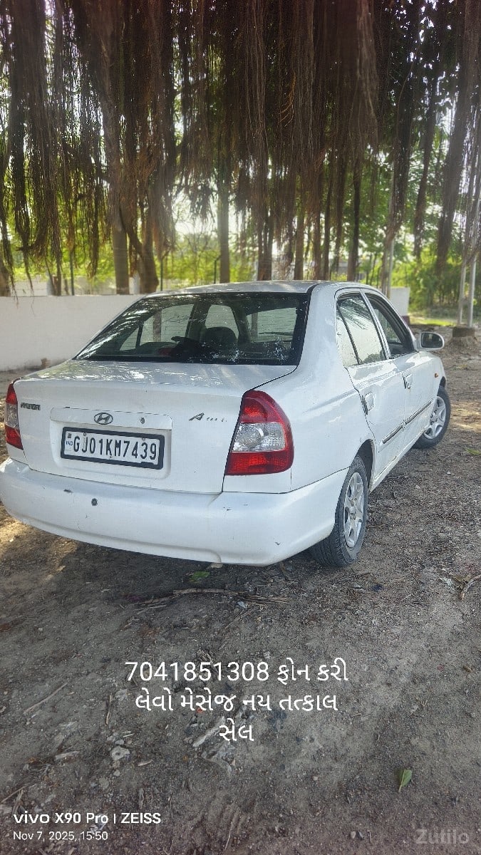 સ્વિફ્ટ ટૂકડો, ડી ઝાર, વરના,ઇકો - Cars - Ranavav - Image 3