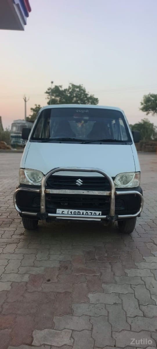 આ ઇકો વેચવાનો સે આ ઇકો વેચવાનો સે