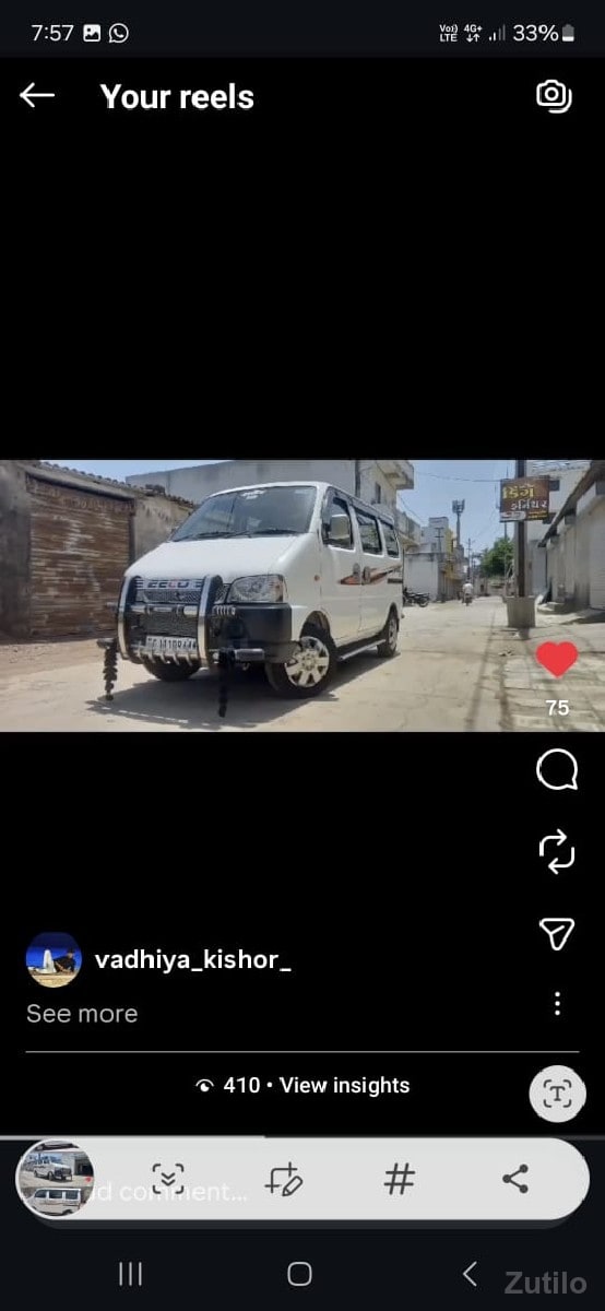 ઇકો ગાડી વેચવાની છે
8238215230 ઇકો ગાડી વેચવાની છે
8238215230
