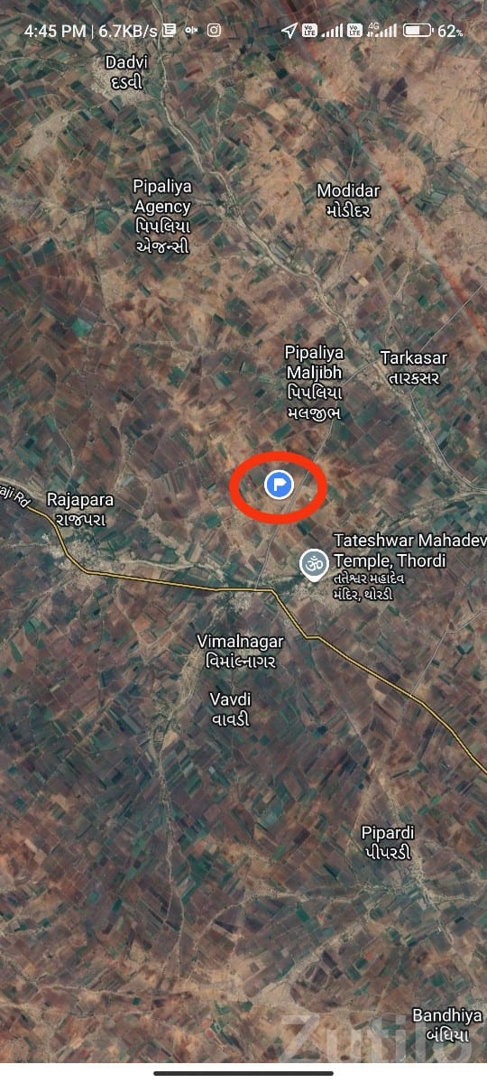 Jamkandorna 2 Bigha Agricultural Land - Land & Plots - Jamkandorna - Image 2