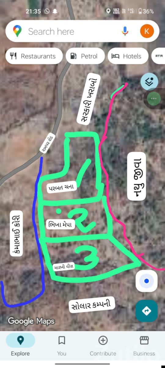 2.5 Vigha Road Touch Land Jamjodhpur