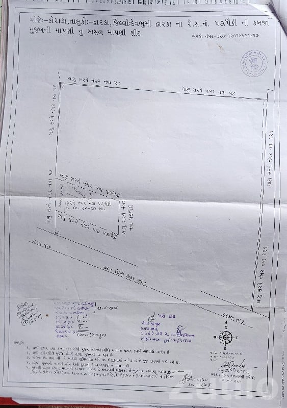 Jamin Vechvani Plot in Korada, Salaya - Land & Plots - Salaya - Image 3