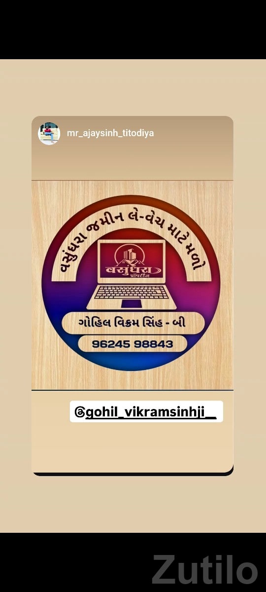 Mahuva Land Buy & Sell Service