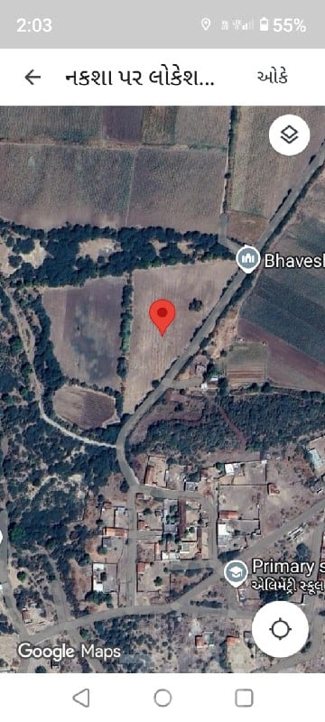 Rajkot Agricultural Plot for Sale