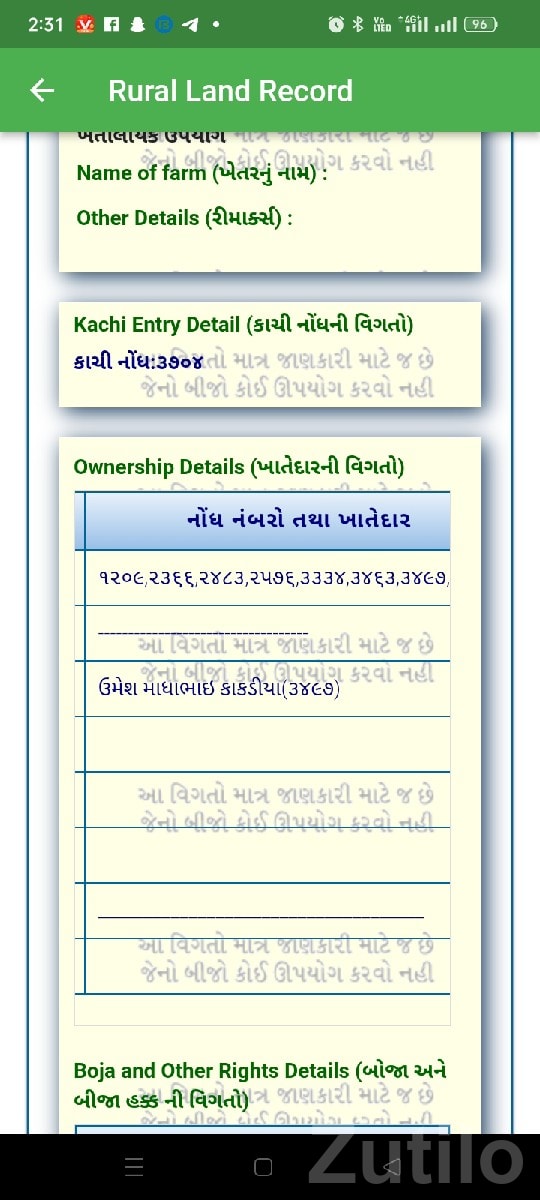 Agricultural Land for Sale in Wankaner - Land & Plots - Wankaner - Image 2