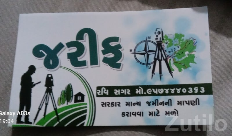 Government Approved Land Survey Service