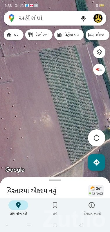 Agricultural Land Plot for Sale Kutiyana Agricultural Land Plot for Sale Kutiyana