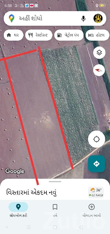 Agricultural Land Plot for Sale Kutiyana - Land & Plots - Kutiyana - Image 2