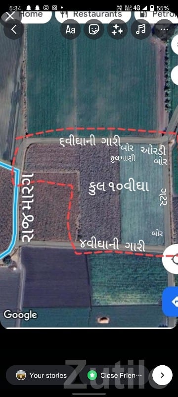 Fertile Agricultural Land in Manavadar - જમીન અને પ્લોટ - માણાવદર - Image 2