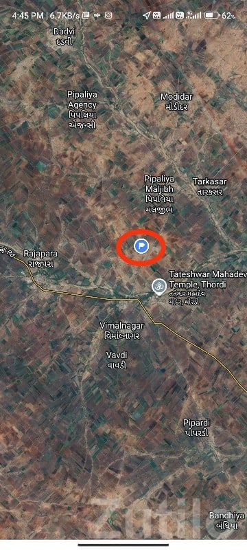 Jamkandorna Mokani Agricultural Land Sale - Land & Plots - Jamkandorna - Image 2