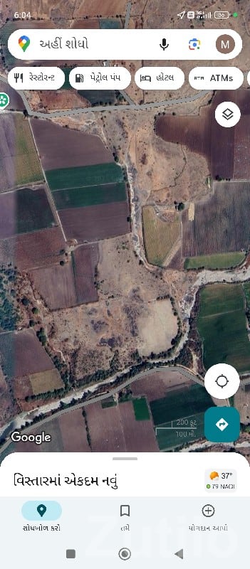 Agricultural Land Plot in Jamjodhpur