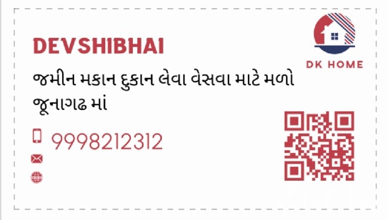 Talala Residential Land for Sale Talala Residential Land for Sale
