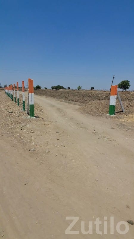 15 Bigha Open Agricultural Land Plot