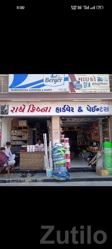 Hardware Shop Space for Sale Kalyanpur